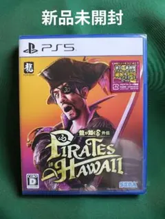 新品 PS5 龍が如く8 外伝 真島吾朗