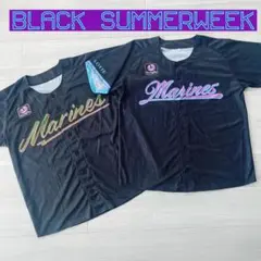 千葉ロッテマリーンズ ユニフォーム BLACK SUMMERWEEK ペアセット