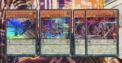 遊戯王　エニアクラフト　ウルトラ　シークレット
