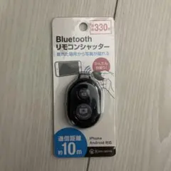 未使用　リモコンシャッター　Bluetooth　iPhone　Android