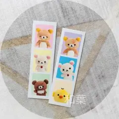リラックマ えらんでコ証明写真風シール 2枚セット