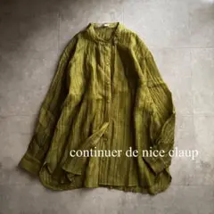 Item thumbnail for item edc2ddb4-c200-4683-bda2-e48af24b03d9