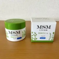 2025年最新】msmクリーム ハルメクの人気アイテム - メルカリ