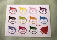 チチヤス チー坊 ステッカー