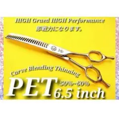 Item thumbnail for item 91f28027-4c8f-4b9b-86f3-45f08452eae1