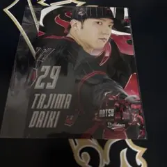 オリックス