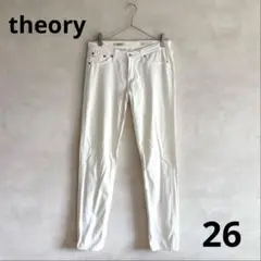 315 theory セオリー　スキニーパンツ　ホワイト　26 ストレッチ　M