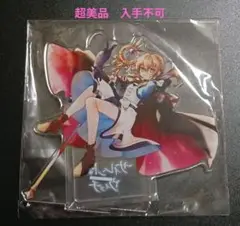 サイレント・ウィッチ 沈黙の魔女の隠しごと　アクリルスタンド　ゲーマーズ×角川