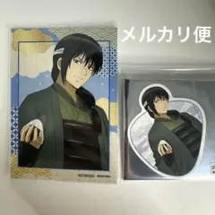 銀魂 ぺたコレクション 特典ブロマイド アニメイトフェア 桂小太郎