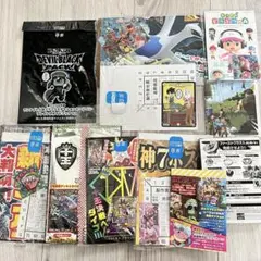 コロコロコミック付録　2020 まとめ売り①