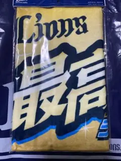 埼玉西武ライオンズ　ビクトリー　フェイスタオル　新品未開封