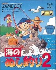 【中古】GBソフト　海のぬし釣り2