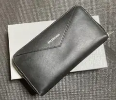 Item thumbnail for item eb04a468-6641-4cd7-b092-710ba74e11c5