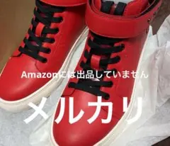 Item thumbnail for item 2f090f9f-0c99-4a87-9689-7a16cb3bb08e