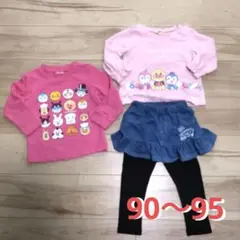 女の子 アンパンマン トレーナー・スカッツセット 90〜95