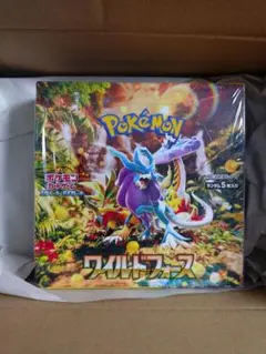 ポケモンカードゲーム ワイルドフォース 　新品未開封　シュリンクつき