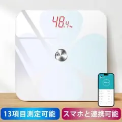 ♥️スマホ連動 体重計♥️ 体脂肪計 内臓脂肪 コンパクト Bluetooth