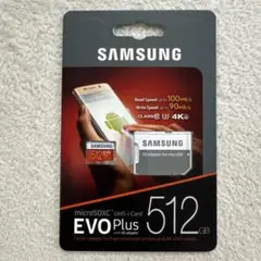 Samsung EVO Plus 512GB microSDXCカード