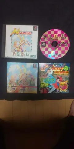 2025年最新】PS プリルラの人気アイテム - メルカリ
