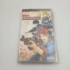 Item thumbnail for item 81cde150-92fa-4e26-bdb2-5462182301be