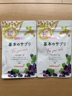 Item thumbnail for item 8a0bef18-8561-458b-a50f-8f490d485e35