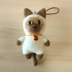 ハンドメイド あみぐるみ ネコ ストラップ シャム猫風