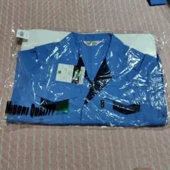 新品未開封品 ミドリ安全 男女兼用作業服 ジャケット Lサイズ