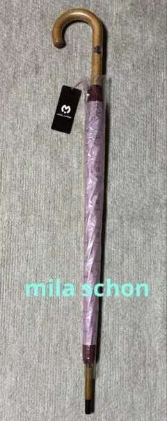milaschon ミラショーン　長傘　非売品　メナード