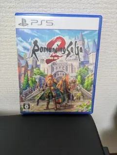 Romancing SaGa 2 PS5