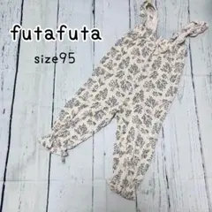 【おまとめ割OK】サイズ95 futafuta テレコリブ花柄サロペット