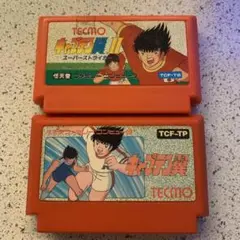 ファミコン　キャプテン翼セット