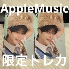 ASTRO ZOONIZINI AppleMusic限定トレカ MJセット