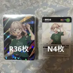にじさんじ 鏑木ろこ R36 N4 にじフェスコレカ