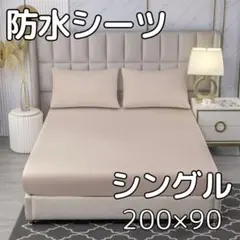 Item thumbnail for item 4d2db10d-8b71-42b0-b129-a596146f5002