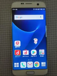 Galaxy S7 edge SC-02H ホワイト docomo (美品)