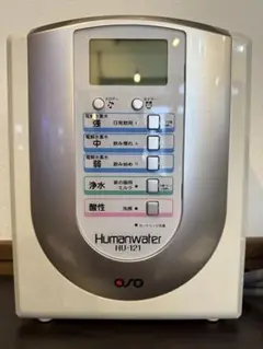 多機能イオン発生器Humanwater HU-121 ヒューマンウォーター HU-121｜家庭・オフィス向け製品｜製品
