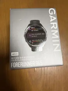 Garmin Forerunner 965