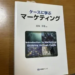 Item thumbnail for item 059210ff-09f1-4912-9717-6fa1d4671e7e