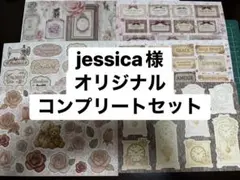 Item thumbnail for item 905d257b-c1d8-4324-bb38-95bc78341e9f