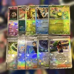 テラスタルフェスex モンボミラーセット