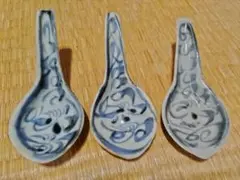 Item thumbnail for item 8347ff32-441b-417b-a8fd-8c79f77121bd