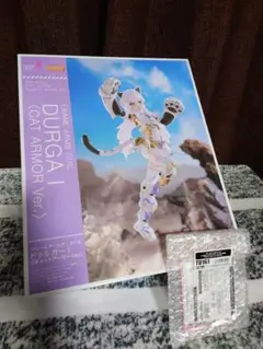 Item thumbnail for item 6edf1ad6-962c-40d2-b28f-800e6bbbbe68