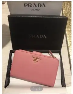 プラダ 財布 PRADA サフィアーノ折りたたみ財布 ピンク
