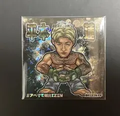 Item thumbnail for item ff2dd907-3aeb-4eb7-9f01-5cda1c06d8af