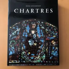 Item thumbnail for item 86abd8b9-a063-4ee1-b14b-51e2062f7c64