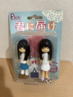 未開封 ピンキーストリート Pキャラ 君に届け 黒沼爽子 578625724