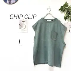 9221-2 CHIP CLIP ノースリーブカットソー 無地 L ゆったり