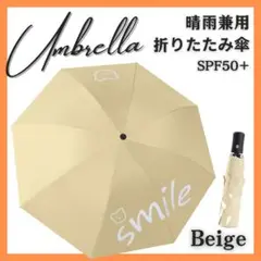Item thumbnail for item ca0101a1-b611-4232-b40e-d7445ddae21c