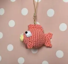 ユニークフェイスがかわいい？おさかなさんあみぐるみ NO.214