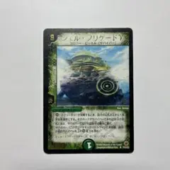 シェル・ブリゲードγ JDCプロモ 英語 PSA9 2025年最新】シェル・ブリゲードγの人気アイテム - メルカリ
